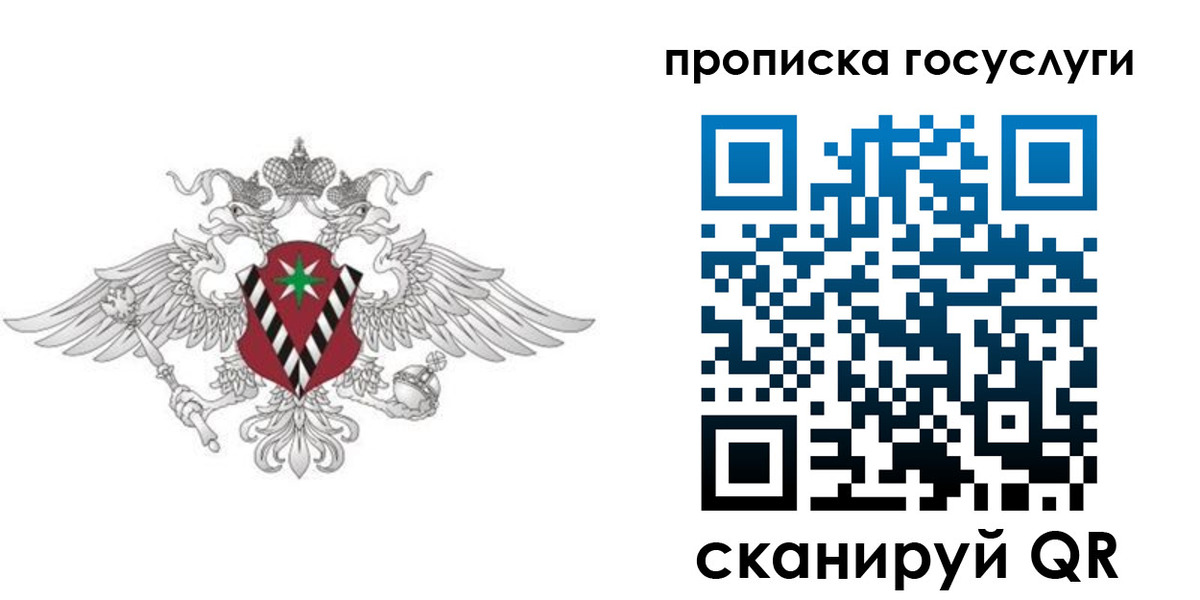 форма 3 в Карталах